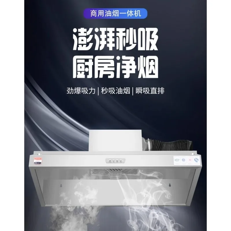 220V Commercial Range Hood wit - đánh giá và giá Commercial Kitchen Hoods