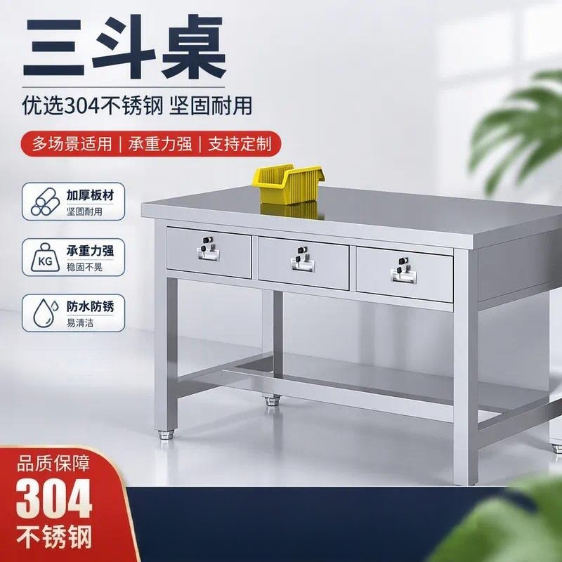 304 Stainless Steel Flat Top W - đánh giá và giá Commercial Kitchen Worktops