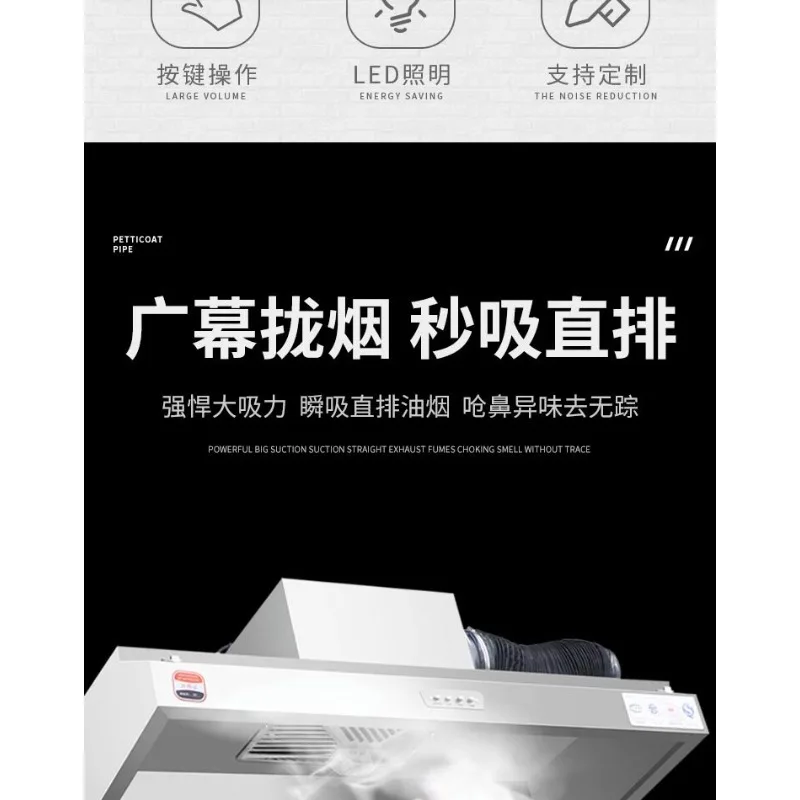 220V Commercial Range Hood wit - đánh giá và giá Commercial Kitchen Hoods